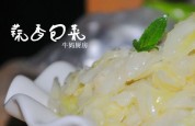 蒜味包菜