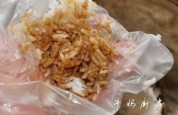 什锦酱油炒饭