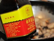 香菇肉片