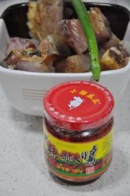 红烧咸鱼块