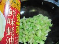 西兰花牛肉--情人节的另一枝花