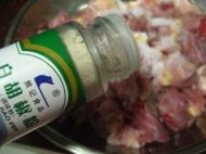 大蒜炒鸡肉