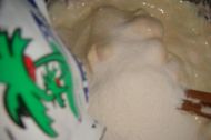 椰香牛轧糖