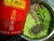 卷心菜鲜肉包