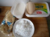 磨牙棒