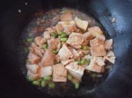 青菜炒冻豆腐