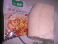 麻婆豆腐