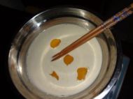 葡式蛋挞