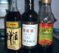 清炒西瓜皮