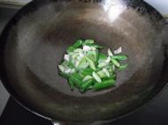 炒香菇