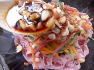 苋菜凉拌面