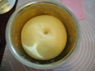橄榄形小面包