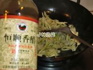 喜庆花开之酱香胡萝卜花菜