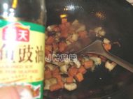 香菇胡萝卜豆腐羹