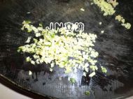 虎纹芋丝瓦片鱼