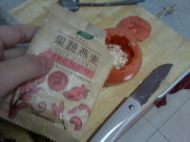 燕麦西红柿