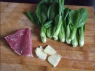 蔬菜肉片汤