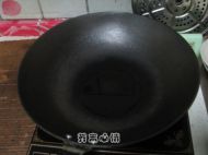 回锅肉炒面
