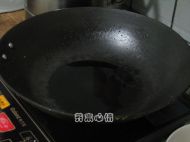 酱茄丁