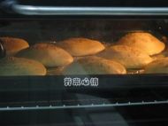 花生烤饼