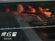 原味烤红薯