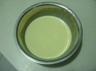 黄桃蛋挞