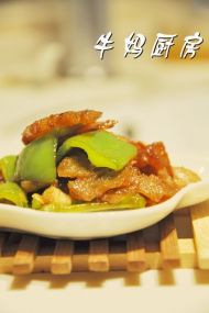 香肉青椒