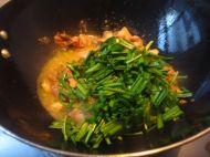 韭菜蚌肉