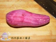 炸紫薯排
