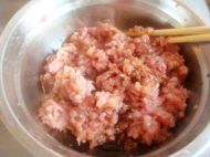 四喜蒸饺