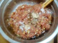 四喜蒸饺
