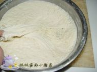 小兔子豆沙包