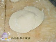 小兔子豆沙包