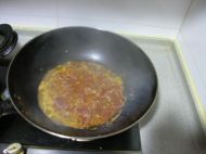 水煮牛肉