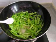 芹菜炒牛柳