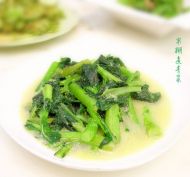 米糊煮青菜