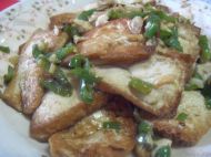 煎豆腐
