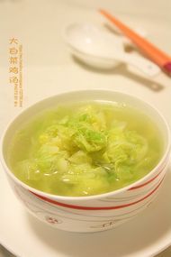 大白菜鸡汤