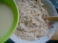 红薯豆渣饼