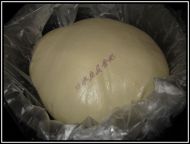 枣泥松仁包