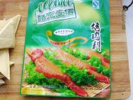 香辣豆串