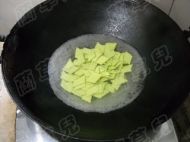 泡菜牛肉面棋棋