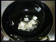 蒜香蚝油南瓜