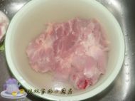 滋补羊肉汤