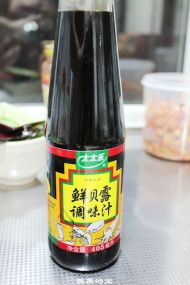 韩式泡菜饼