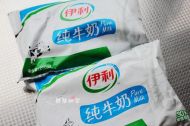 花生牛奶