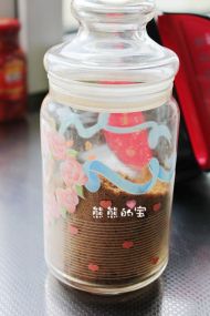花生牛奶