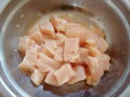 辣子鸡丁