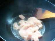 辣子鸡丁