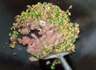 辣椒双豆炒鸡肉